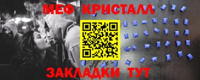 гашик Анжеро-Судженск