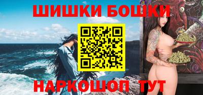 соль ск Баксан