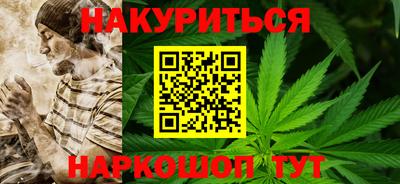 гашик Анжеро-Судженск