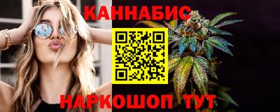 хмурый Аша