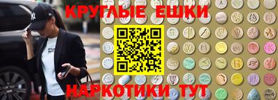 гашик Анжеро-Судженск