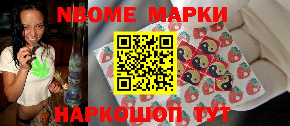 LSD-25 экстази  Вход с VPN  Лсд 25 экстази кислота  Котовск  ЛСД экстази ecstasy 